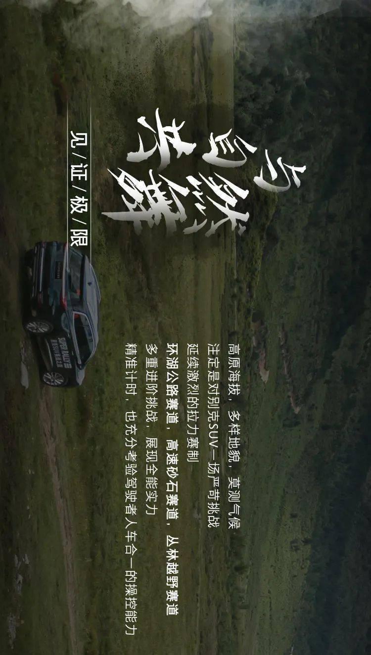 镜之边缘