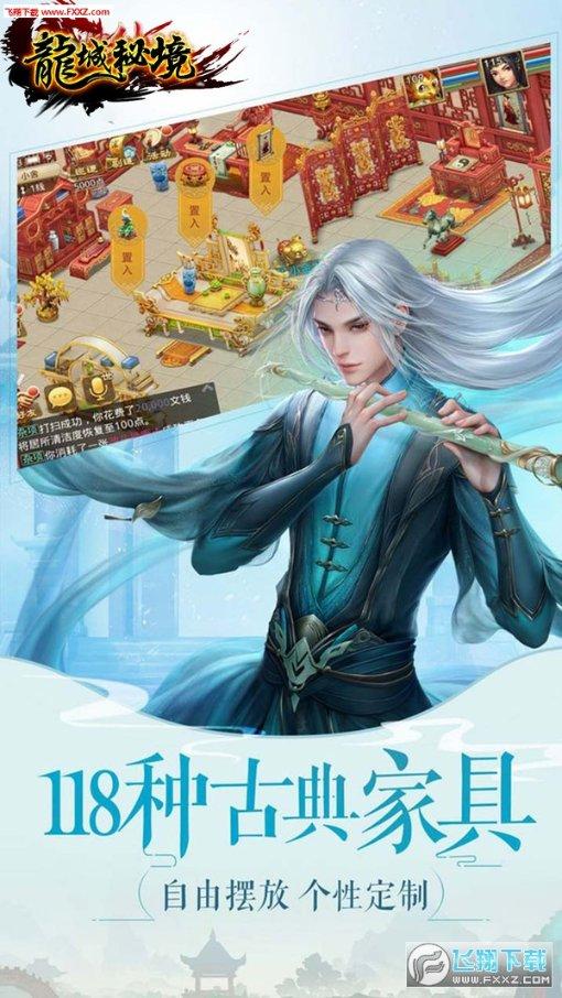 沙滩游玩的女孩们