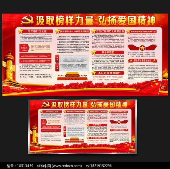 逃离神秘之屋